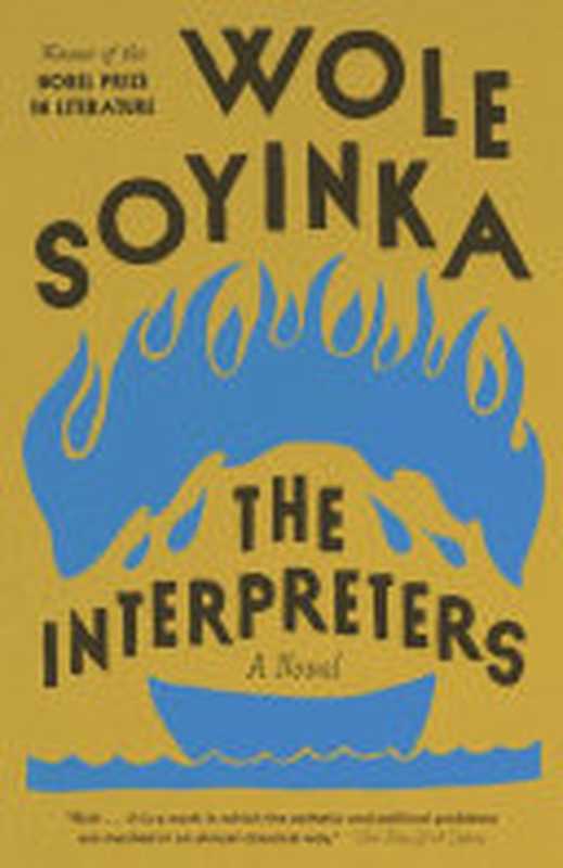 TheInterpreters(SoyinkaWole)(Vintage2021)
