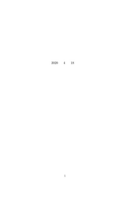 政治经济学批判导论（马克思著王苏谈译）（2020）