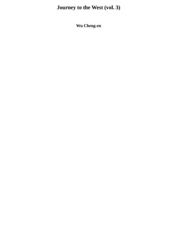 JourneytotheWest(vol.3)（WuCheng-en[Cheng-enWu]）