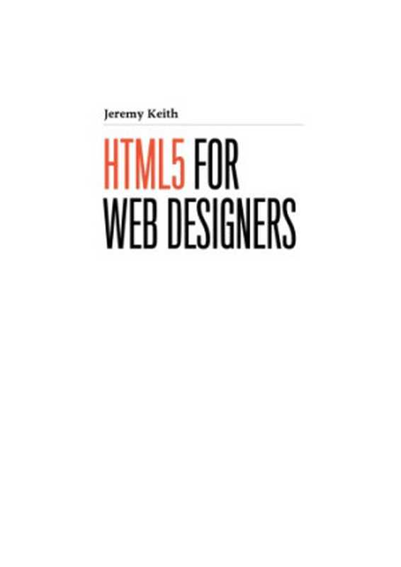 HTML5ForWebDesigners(JeremyKeith)(ABookApart2010)