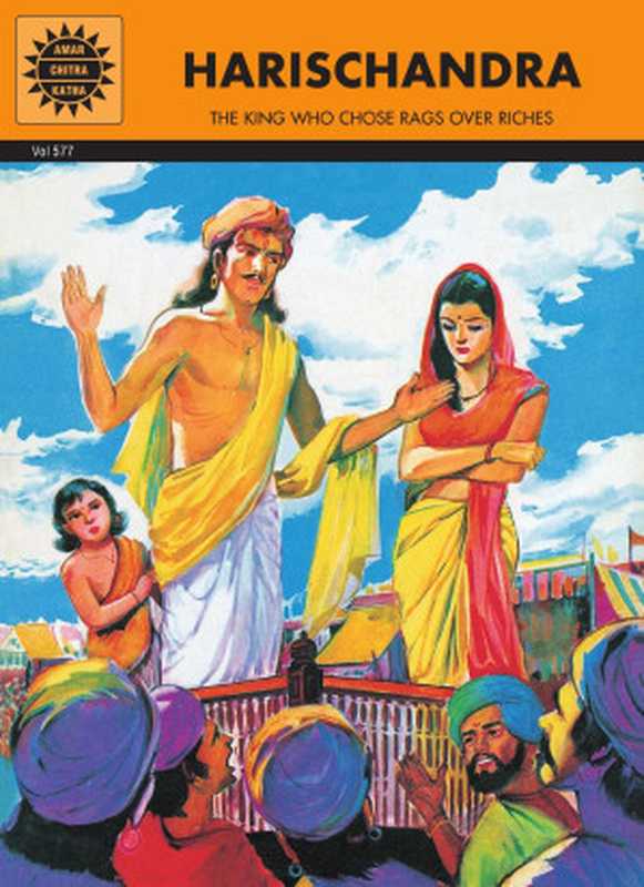 Harischandra(AmarChitraKatha)（AnantPai[PaiAnant]）（AmarChitraKathaPvt.Ltd.2009）