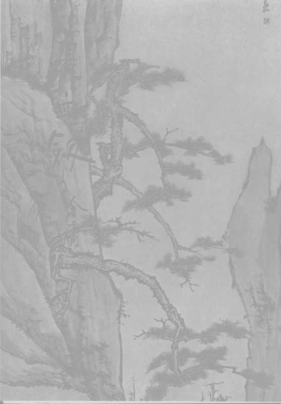 金庸作品集04.碧血剑02（金庸）