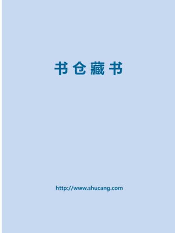 谷歌吴军数学之美(吴军)(googlechinablog.com2013)