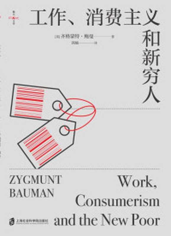 李嘉诚成功没有偶然（李永宁[李永宁]）（2014）