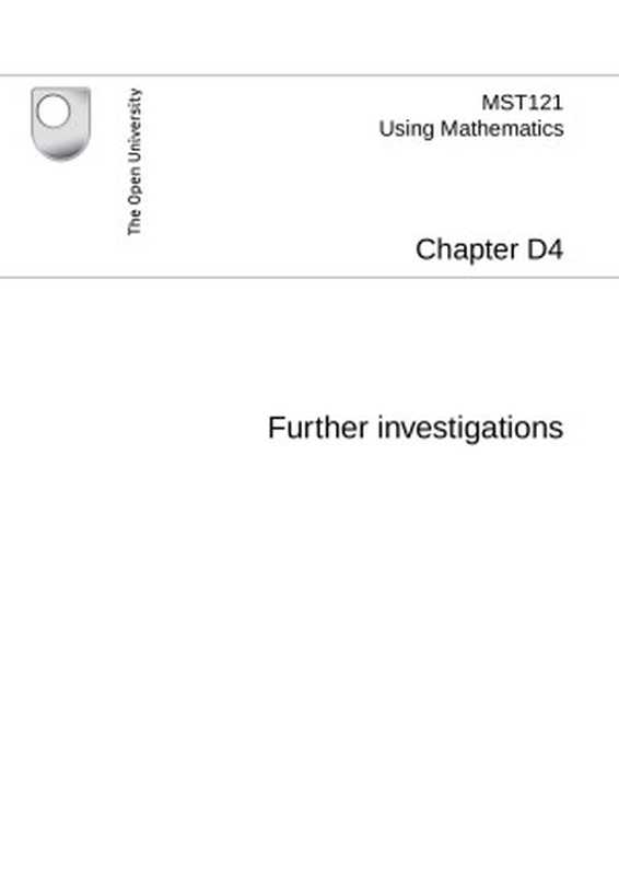 MST121unitd4（TheOpenUniversity）（2008）