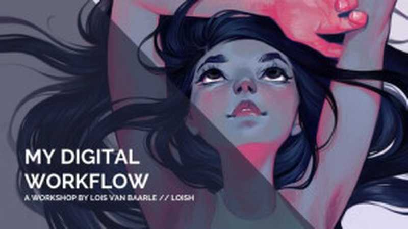 MyDigitalWorkflow（LoisVanBaarleLoish）（Self-Pub2021）