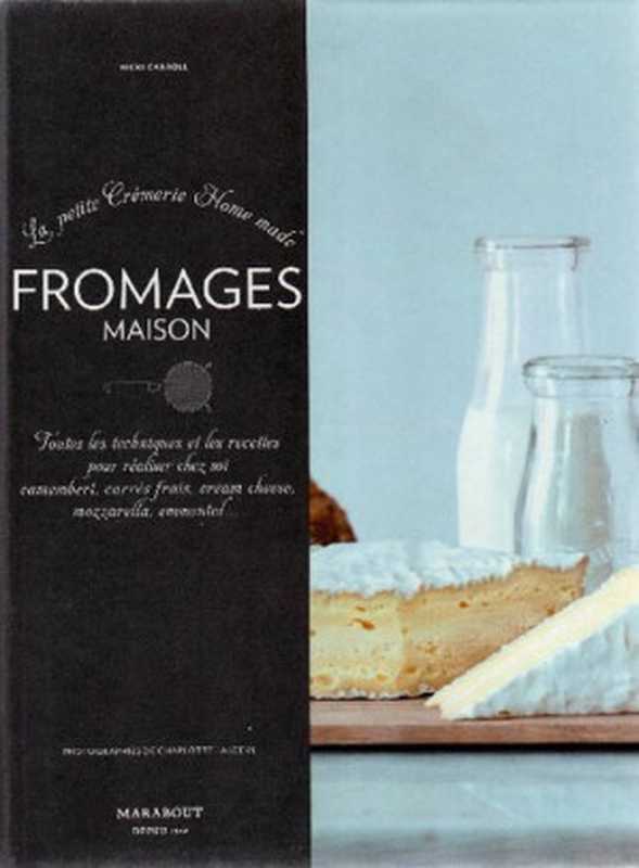 Fromagesmaison（RickiCarroll）（Marabout2012）