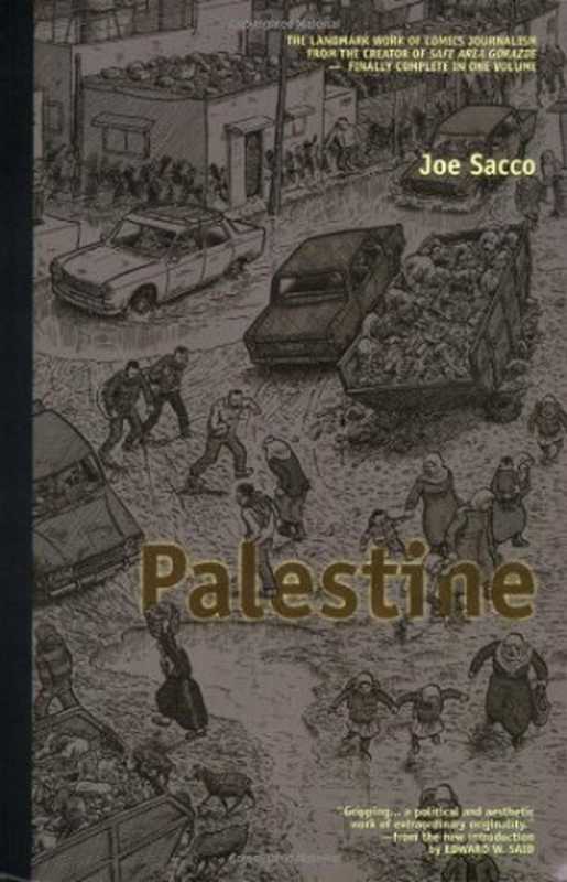 Palestine（JoeSaccoEdwardSaid）（FantagraphicsBooks2002）