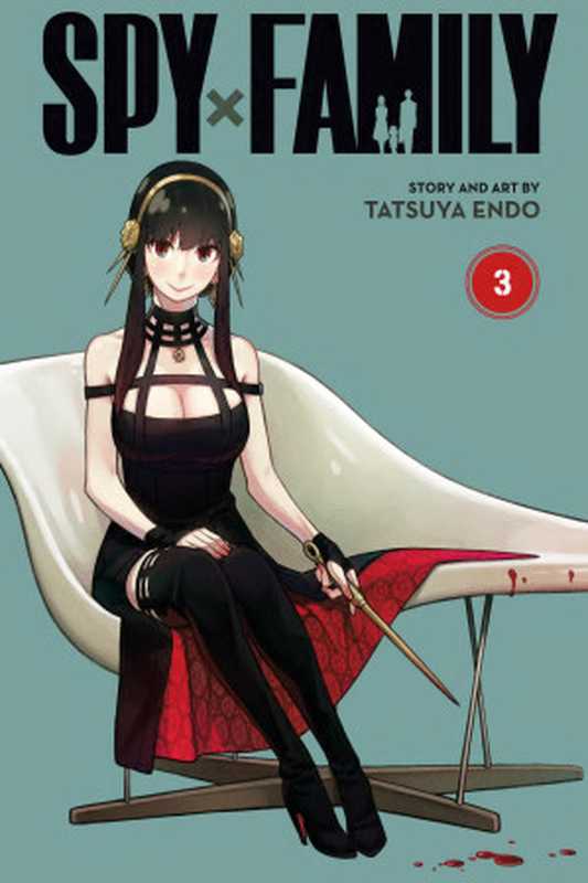 SpyxFamilyVol.3（TatsuyaEndo）（VIZMediaLLC2020）
