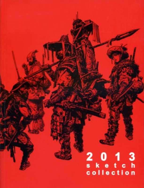 KimJungGi2013SketchCollection（KimJungGi[김정기]）（Superani2013）