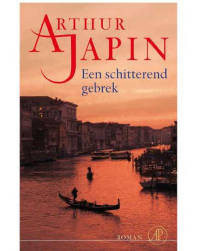 EenSchitterendGeek（ArthurJapin）（ArbeiderspersB.V.UitgeverDe2010）