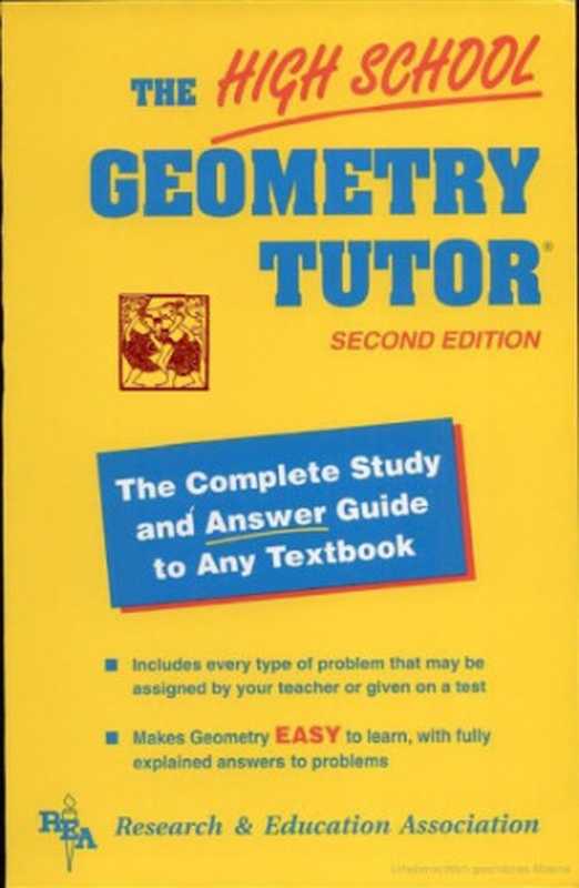 TheHighSchoolGeometryTutor（Research&EducationAssociation(REA)）（Research&EducationAssociation(REA)2003）