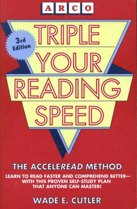 TripleYourReadingSpeed-Arco(1993)（未知[未知]）