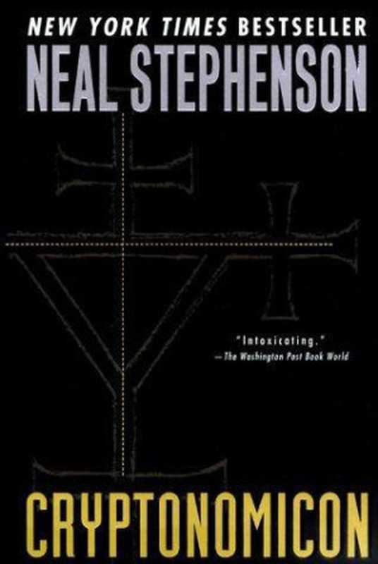 Cryptonomicon（StephensonNeal）（HarperCollins2000）