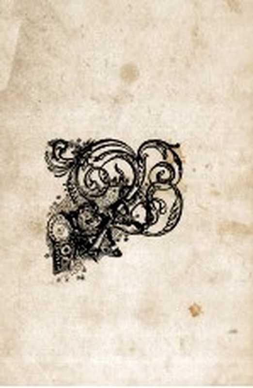 贅沢貧乏（森茉莉）（新潮社1963）