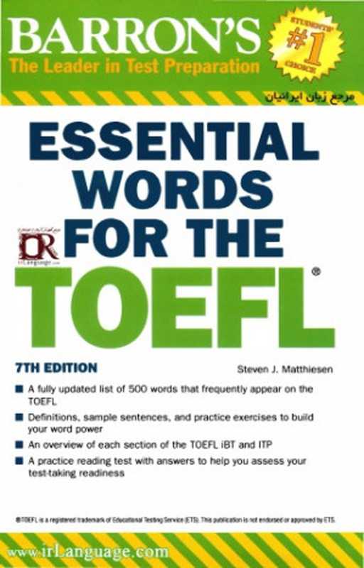 EssentialWordsfortheTOEFL(StevenJ.Matthiesen)(Barron’s2017)