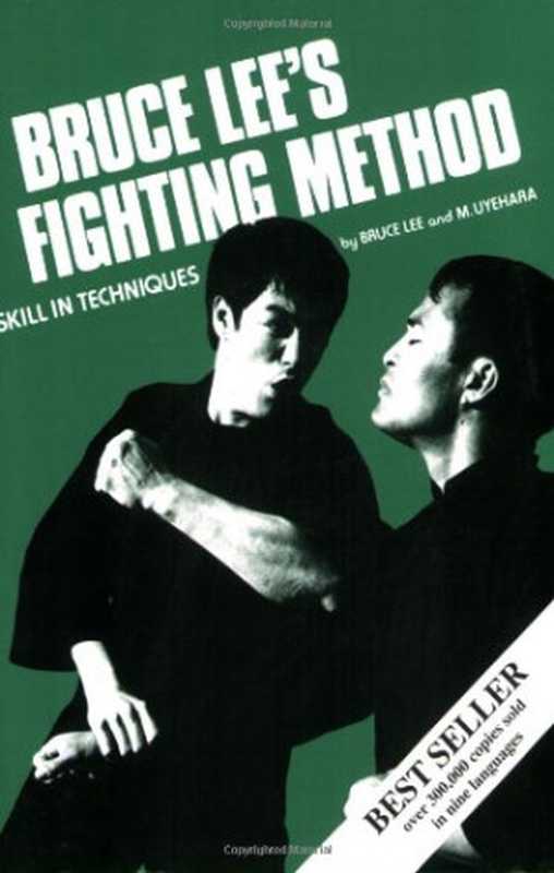 BruceLee