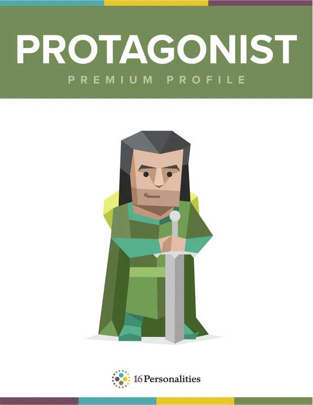 Protagonist-16personalitiespremiumprofile(ENFJ)（16personalities）（2021）