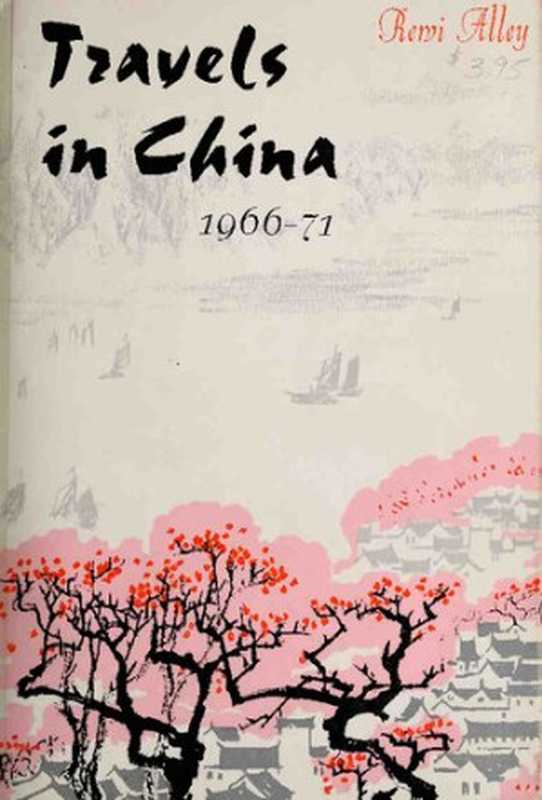 TravelsinChina1966-71(RewiAlley)(NewWorldPress1973)