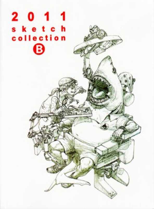 KimJungGi2011SketchCollectionB（KimJungGi[김정기]）（Superani2010）