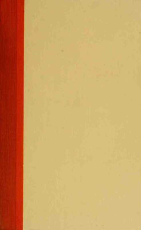 ArtandPhysics-Parallelvisionsinspacetimeandlight（LeonardShlain）（Morrow1991）