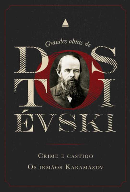 Box-GrandesobrasdeDostoiévski(FiódorDostoiévski)(NovaFronteira2016)
