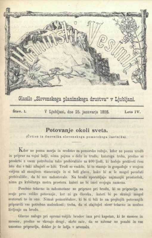 Planinskivestnikšt.1januar1898（PlaninskazvezaSlovenije）（PlaninskazvezaSlovenije1898）