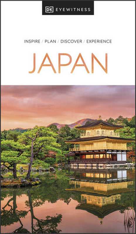 DKEyewitnessTravelGuidesJapan2023（RebeccaHallett）（DorlingKindersley2023）