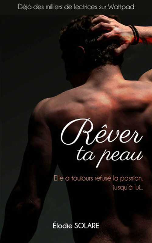 Rêvertapeau（ElodieSolare[SolareElodie]）（2021）