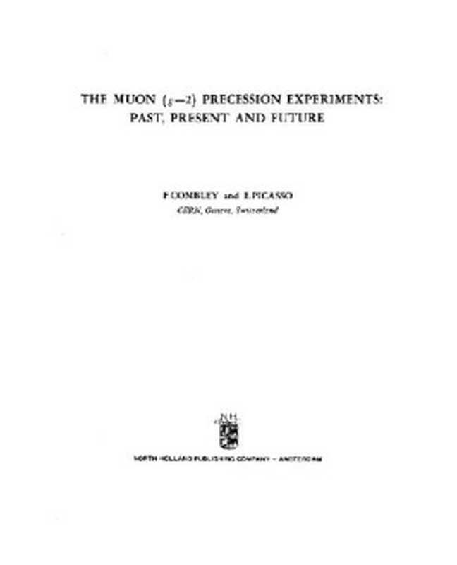 PhysicsReports（1974）