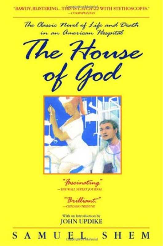 ThehouseofGod（SamuelShem）（DeltaTradePaperbacks2003）