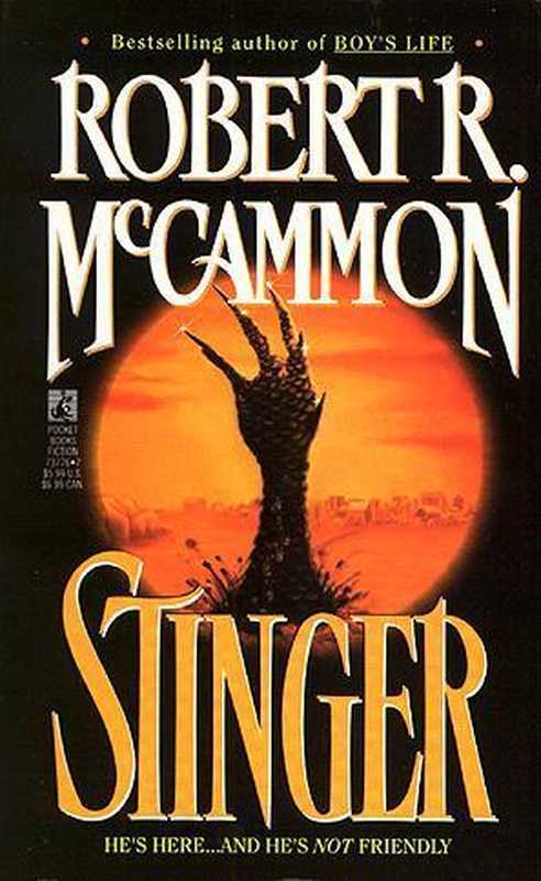 Stinger（RobertMcCammon）（1988）
