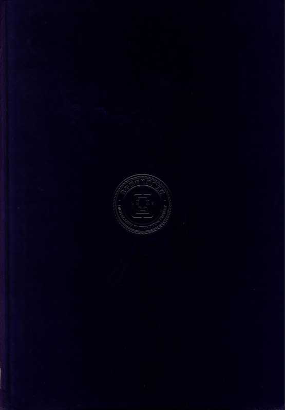 中国近现代名家画集-81130022_84.pdf（中国近现代名家画集-81130022_84.pdf）