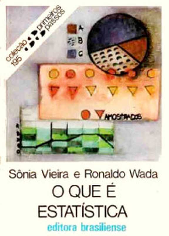 RegressionDiagnosticsAnIntroduction（JohnFox）（SAGEPublications2020）