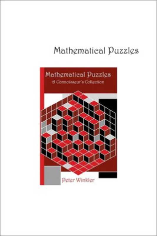 MathematicalPuzzlesAConnoisseur
