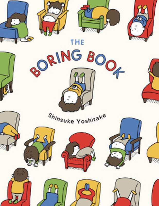 TheBoringBook(ShinsukeYoshitake)(2019)