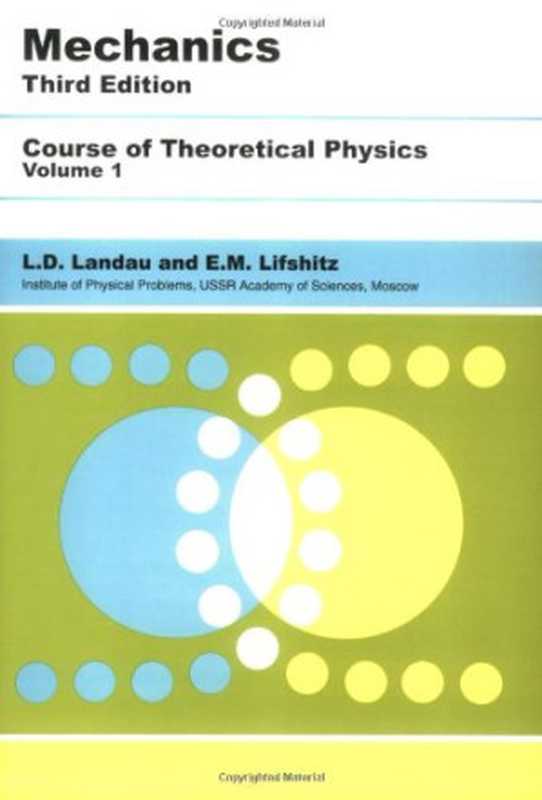 CourseoftheoreticalphysicsVol.2.Theclassicaltheoryoffields（LandauL.D.LifshitzE.M.）（Butterworth-Heinemann1994）