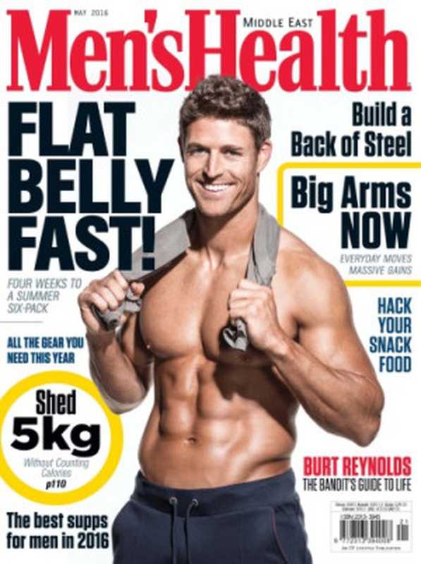 Men’sHealthMiddleEastMay2016（Men’sHealth）（Men’sHealth）
