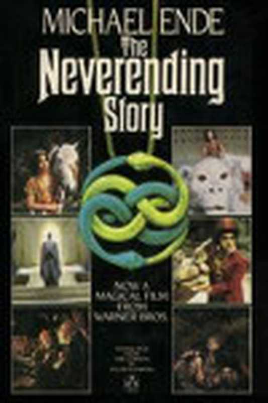 永远讲不完的故事（米切尔·恩德）（epub掌上书苑2010）