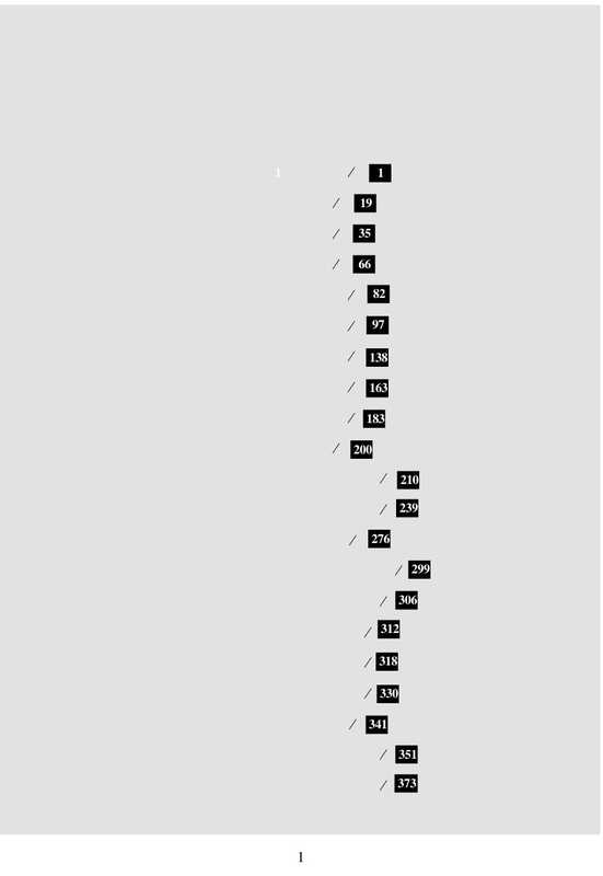 [心理的象征与成功].Jung.on.Personality.and.Success.（荣格.CHS.）