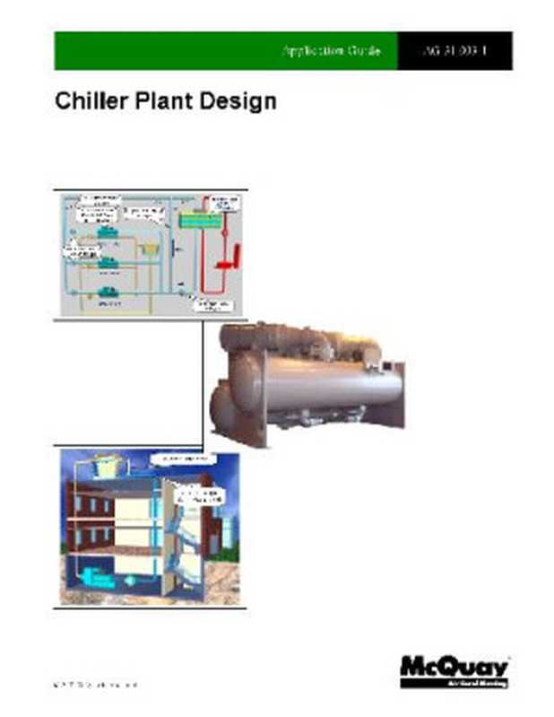 ApplicationGuide.AG31-003-1.ChillerPlantDesign（2002）