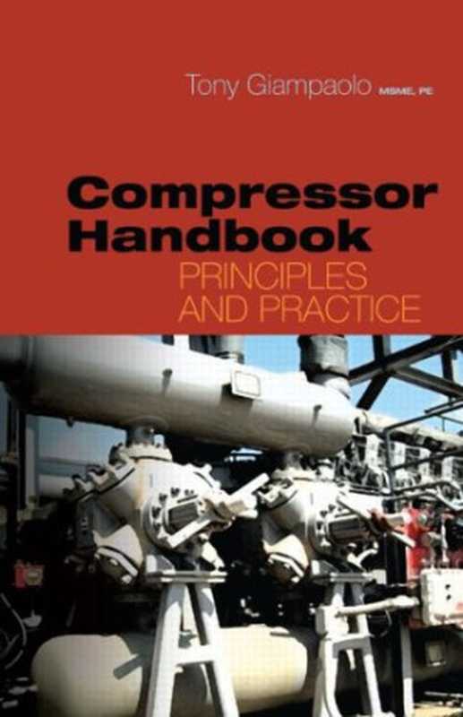 CompressorHandbookPrinciplesandPractice（AnthonyGiampaolo）（RiverPublishers2010）