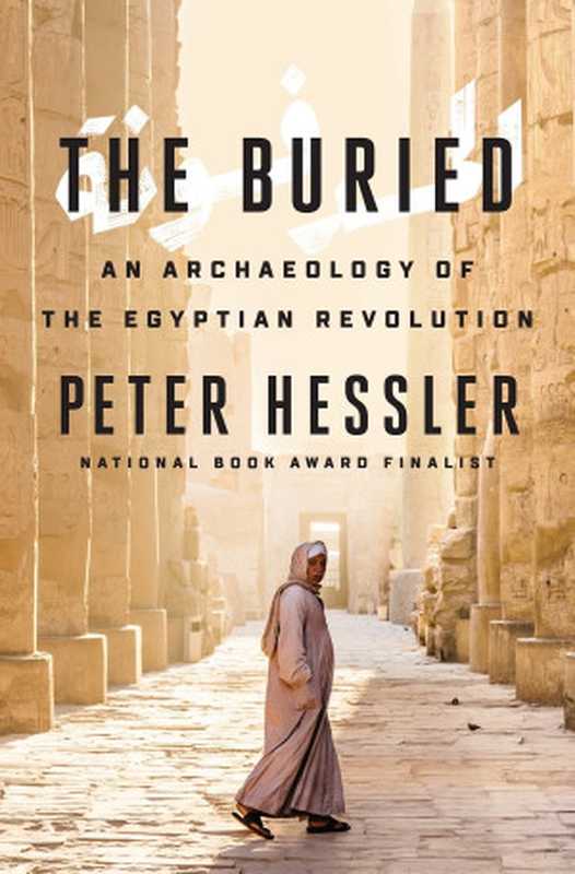TheBuried（PeterHessler）（PenguinPublishingGroup2019）