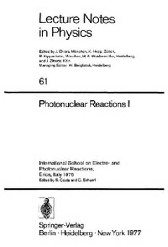 QuantumElectrodynamics(L.D.LandauE.M.Lifshitz)(PergamonPress1982)