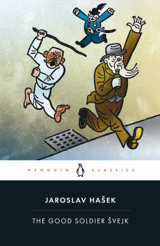 TheGoodSoldierSchweik(Svejk)（HasekJaroslav）（Doubleday1930）