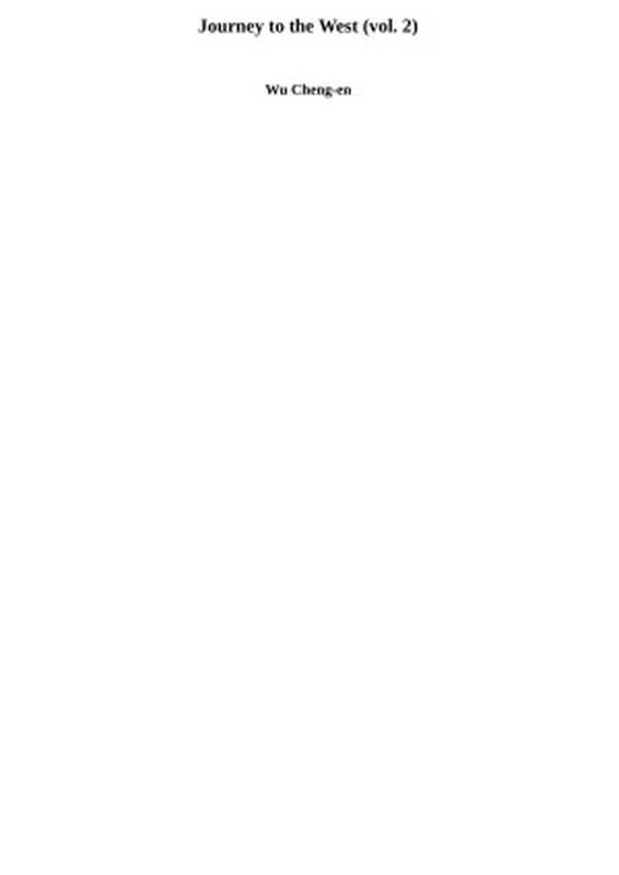 JourneytotheWest(vol.2)（WuCheng-en[Cheng-enWu]）