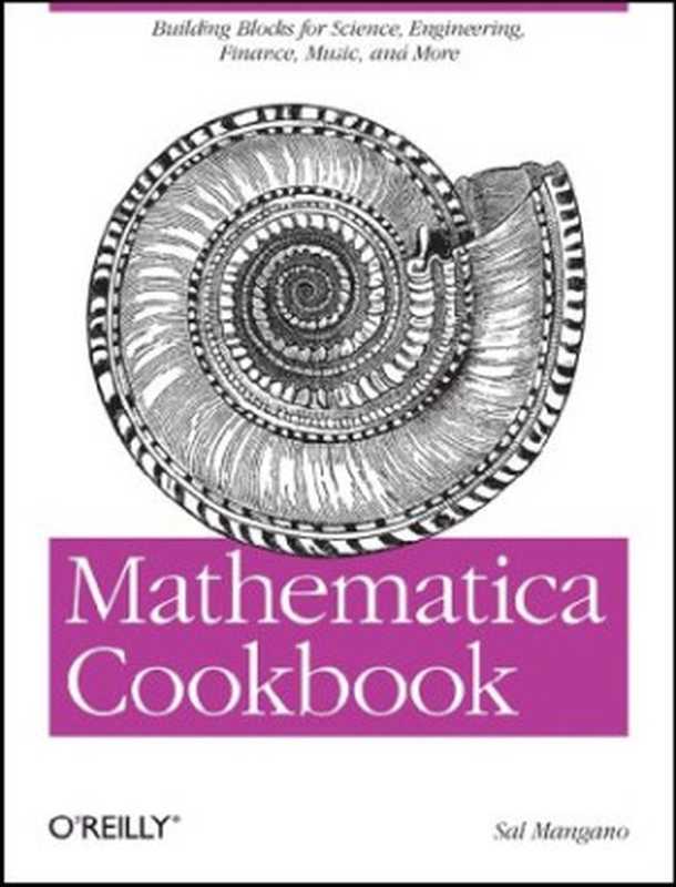 MathematicaCookbook（SalMangano）（O
