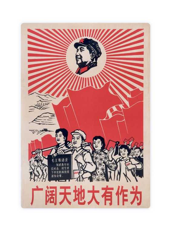 再考“吴芝圃事件”（夏冬）（2023）