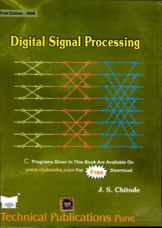 DigitalSignalProcessing（J.S.Chitode）（TechnicalPublications2008）