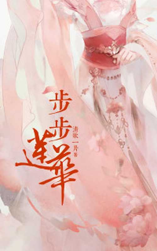 蝴蝶与鲸鱼（梦见）（2022）